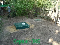 Автономная канализация Эко-Гранд 5