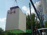 Автономная канализация Эко-Гранд 20 Лонг